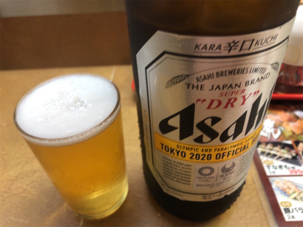 f:id:butao:20200107061508j:image