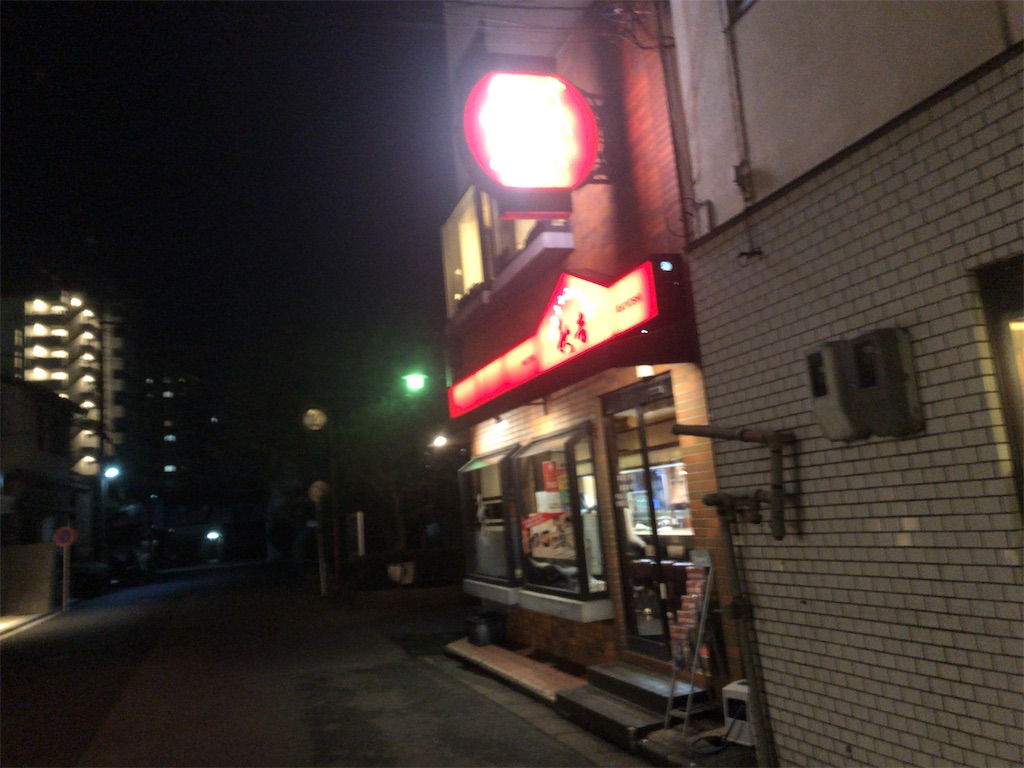 f:id:butao:20200107061543j:image