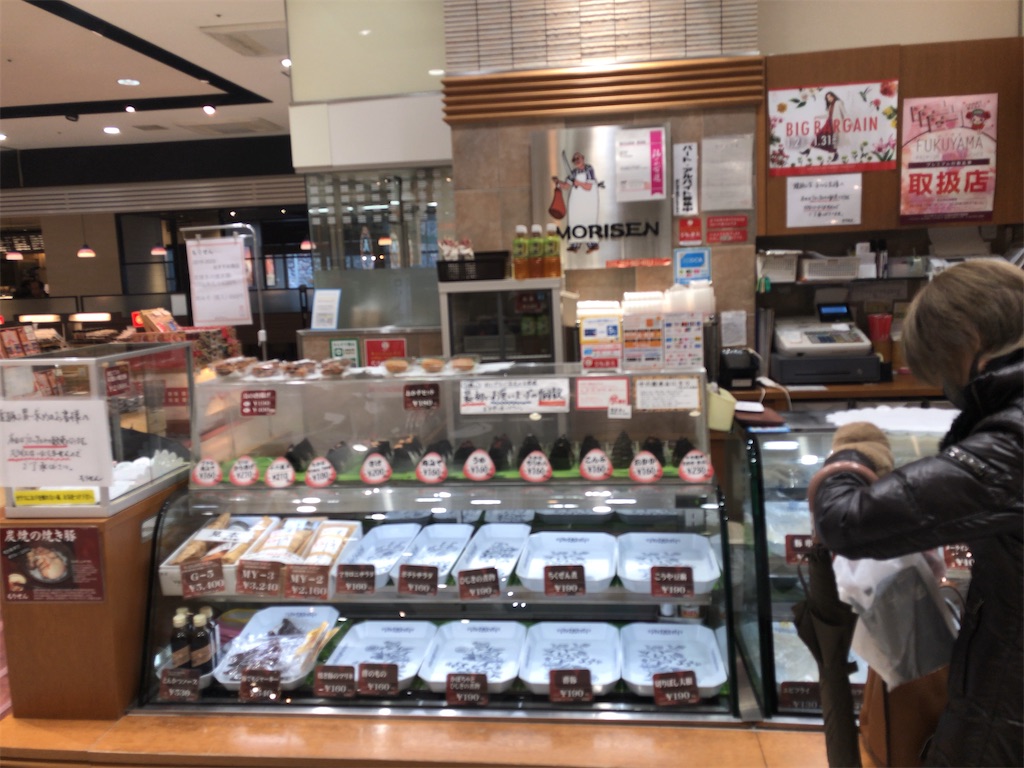 f:id:butao:20200108130916j:image