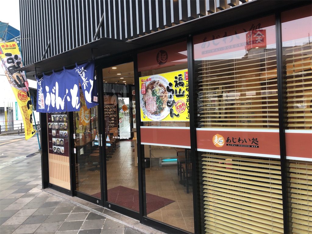 f:id:butao:20200108130926j:image