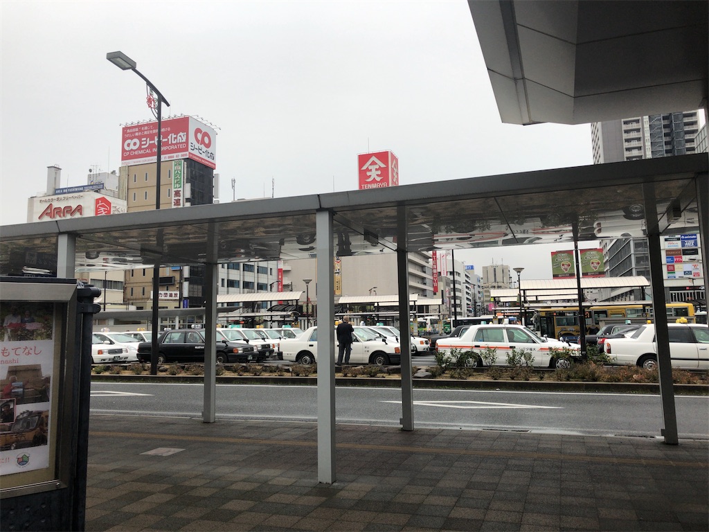 f:id:butao:20200108130931j:image