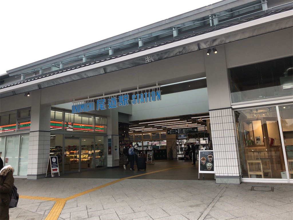 f:id:butao:20200109112253j:image