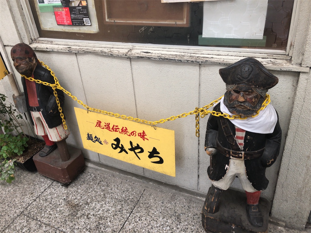 f:id:butao:20200109112300j:image