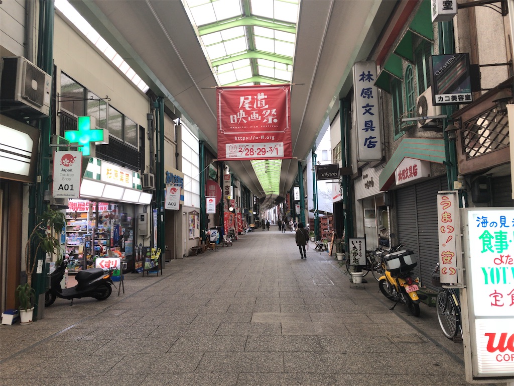 f:id:butao:20200109112311j:image