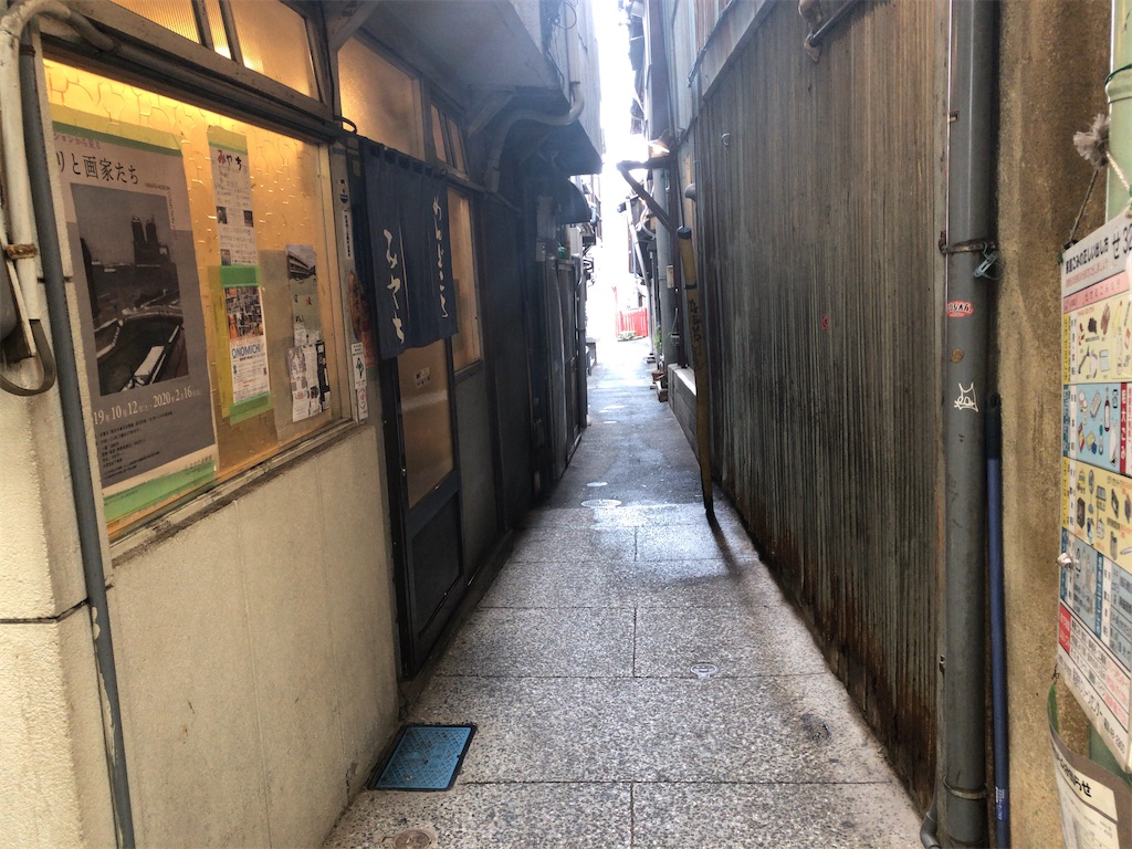 f:id:butao:20200109112314j:image