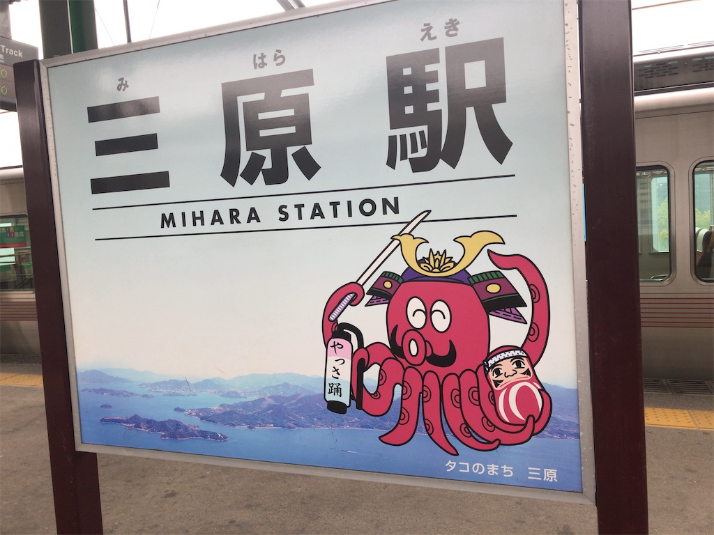 f:id:butao:20200110124408j:image