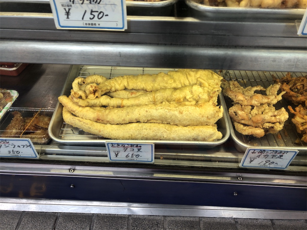 f:id:butao:20200111170333j:image