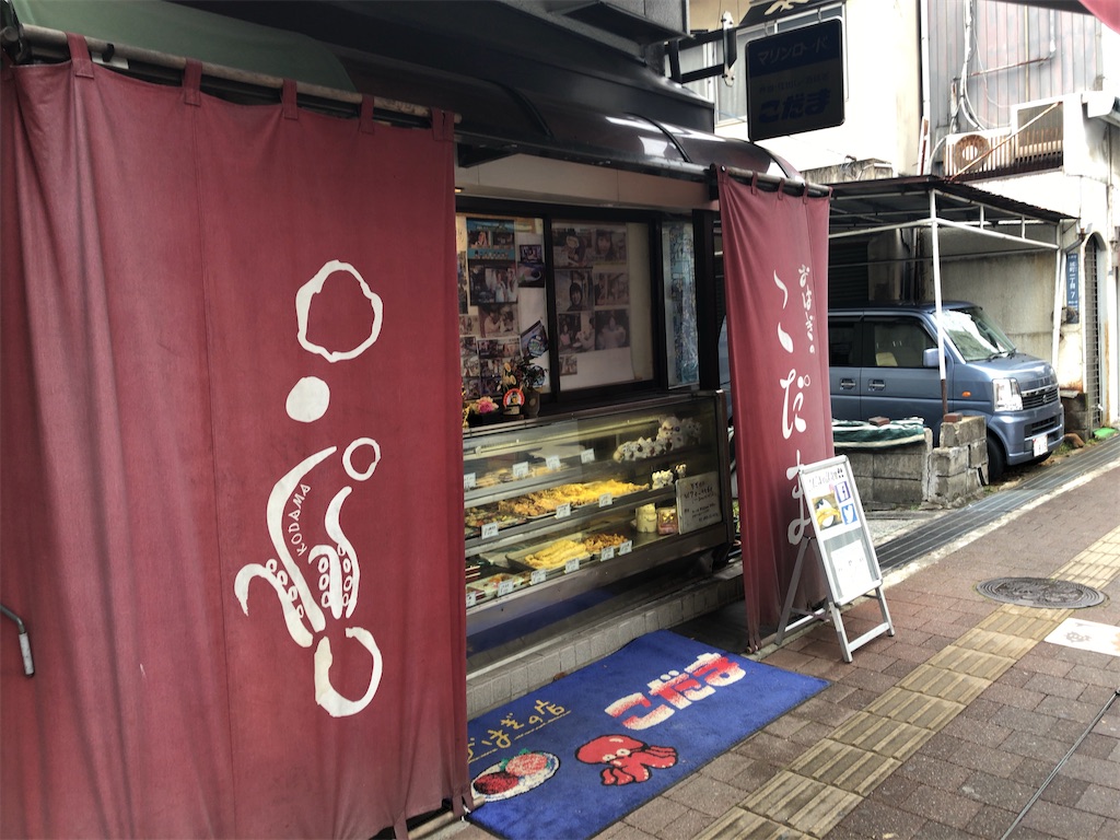 f:id:butao:20200111170344j:image