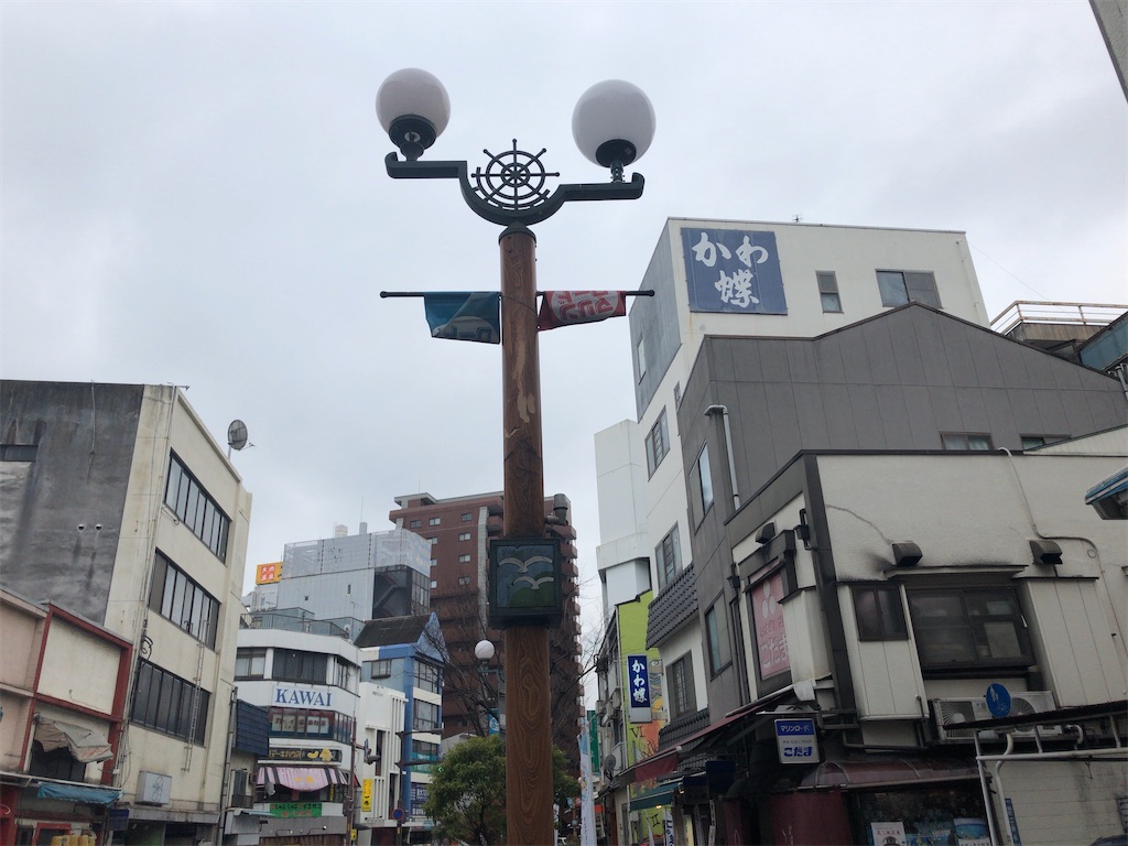 f:id:butao:20200111170354j:image