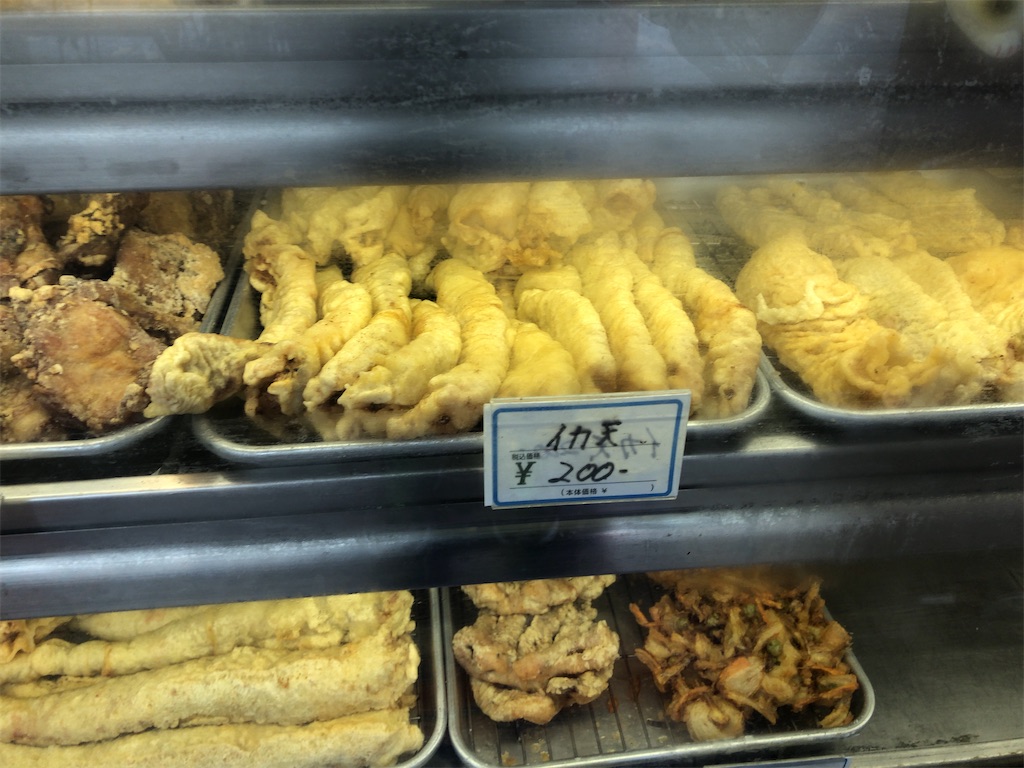 f:id:butao:20200111170357j:image