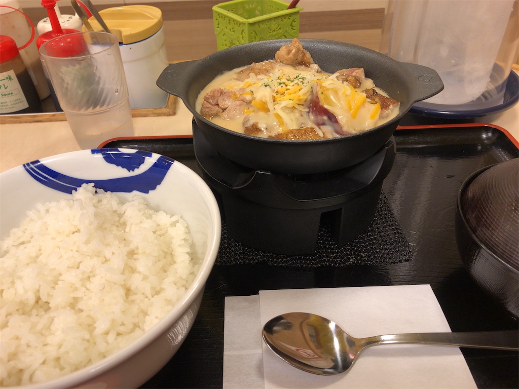 f:id:butao:20200115105859j:image