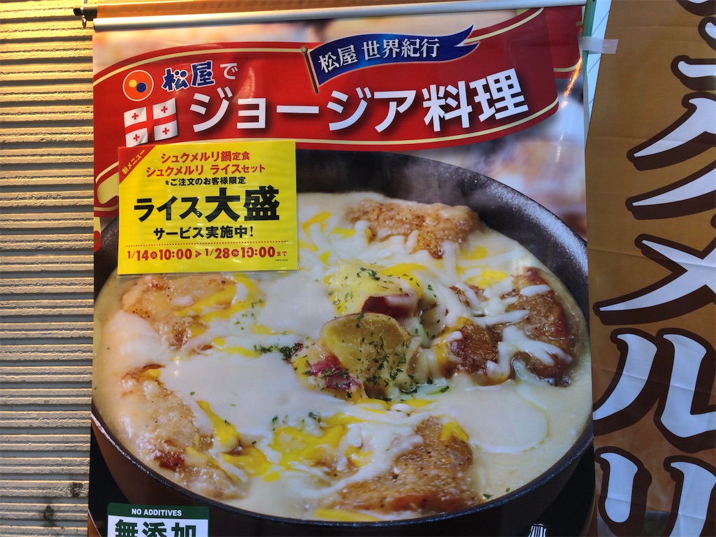 f:id:butao:20200115105913j:image