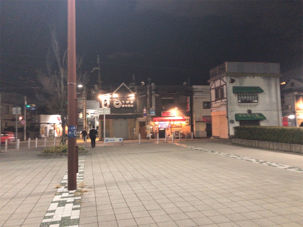 f:id:butao:20200119150145j:image f:id:butao:20200119150145j:image