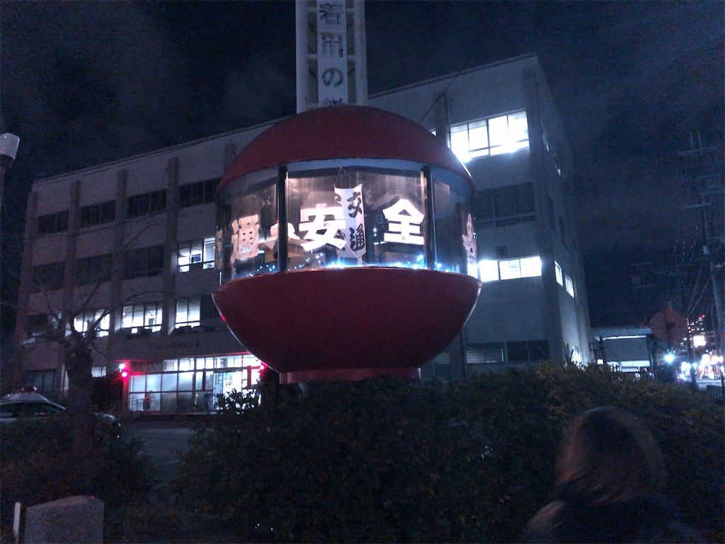 f:id:butao:20200119150204j:image f:id:butao:20200119150204j:image