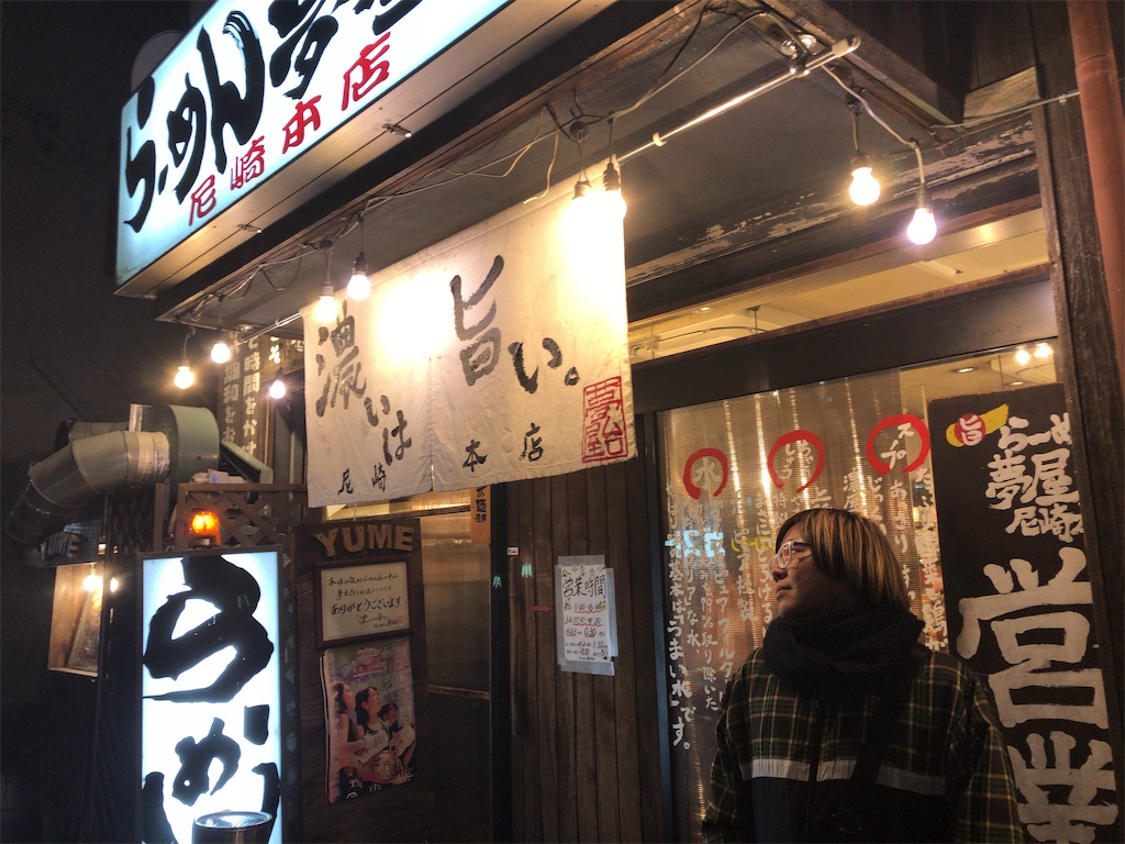 f:id:butao:20200119150213j:image f:id:butao:20200119150213j:image