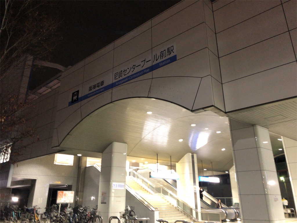 f:id:butao:20200119150237j:image f:id:butao:20200119150237j:image