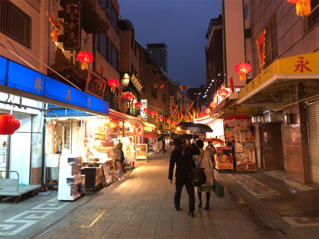 f:id:butao:20200124093043j:image f:id:butao:20200124093043j:image