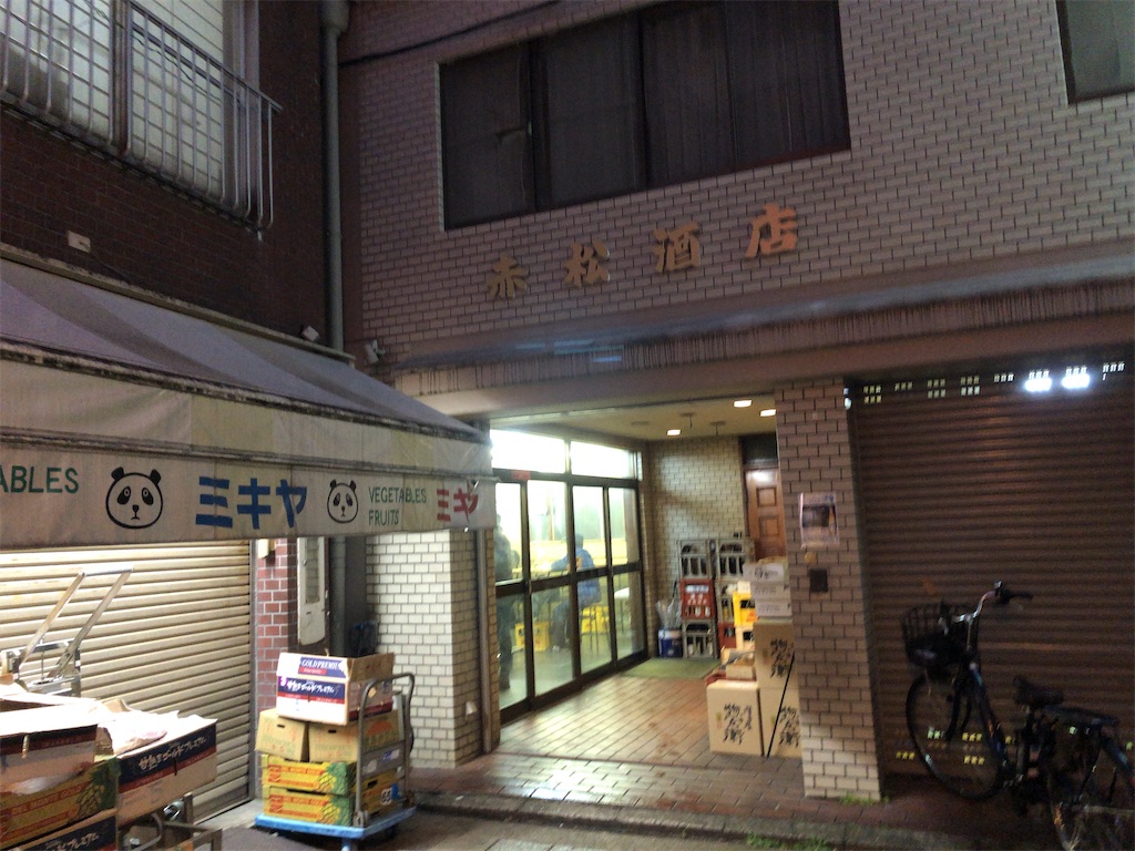 f:id:butao:20200124093050j:image f:id:butao:20200124093050j:image