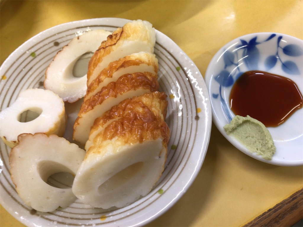 f:id:butao:20200124093053j:image f:id:butao:20200124093053j:image