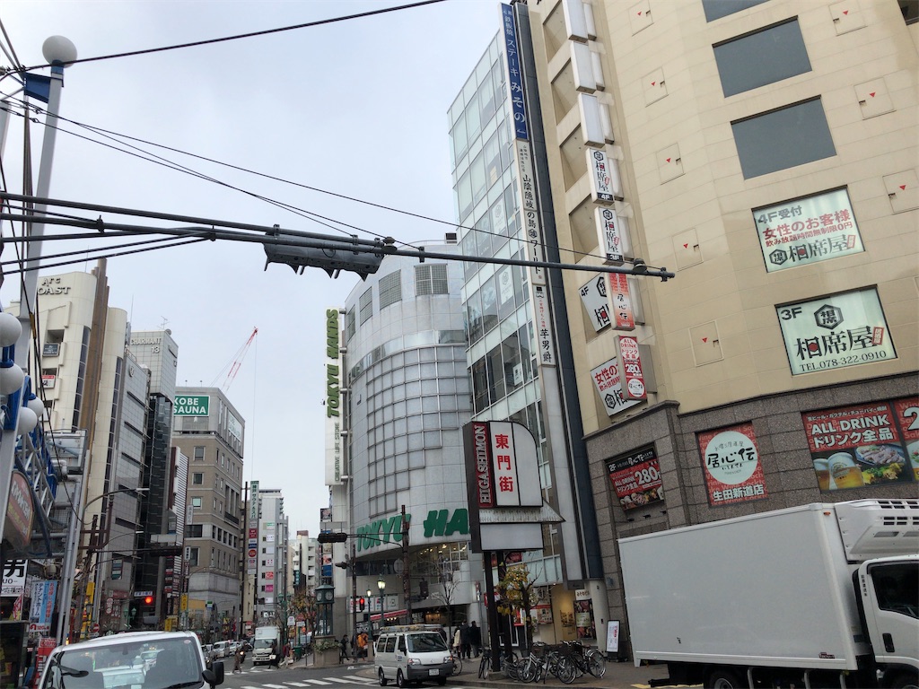 f:id:butao:20200124093119j:image f:id:butao:20200124093119j:image