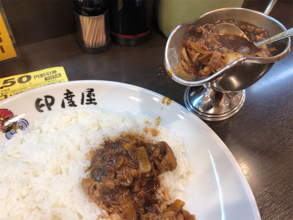 f:id:butao:20200124195712j:image