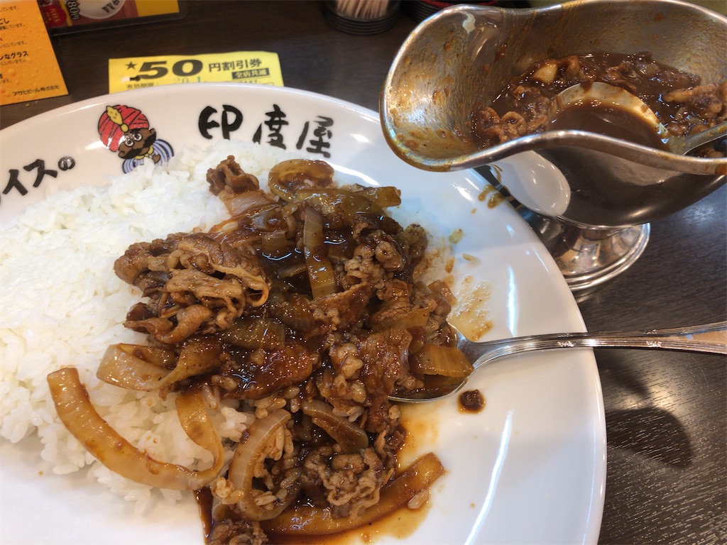 f:id:butao:20200124195715j:image