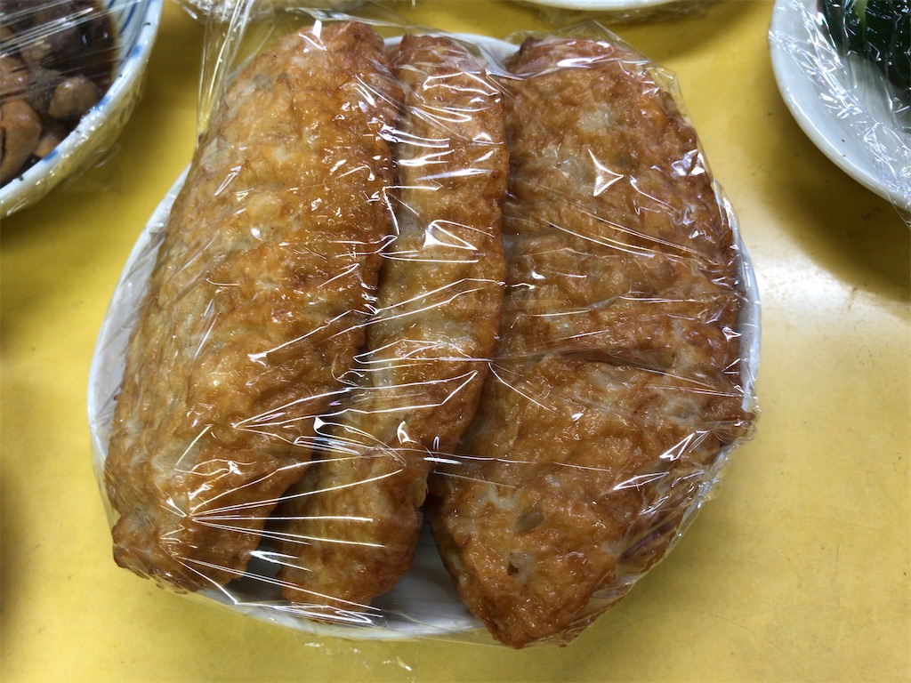 f:id:butao:20200126173730j:image f:id:butao:20200126173730j:image