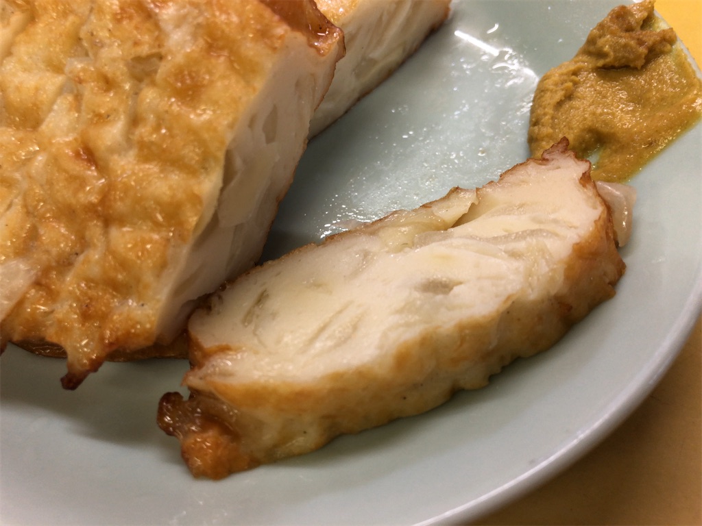 f:id:butao:20200126173737j:image f:id:butao:20200126173737j:image