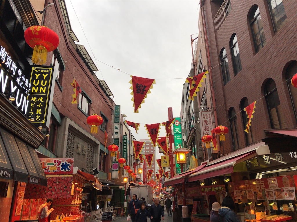 f:id:butao:20200126173743j:image f:id:butao:20200126173743j:image