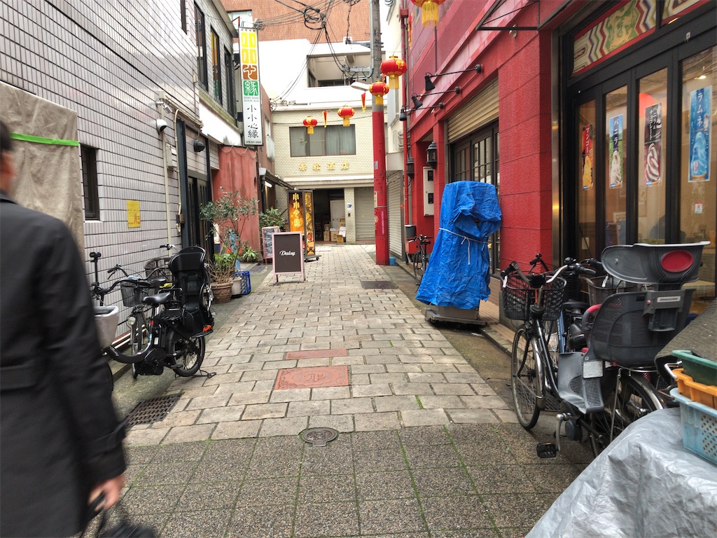 f:id:butao:20200126173752j:image f:id:butao:20200126173752j:image