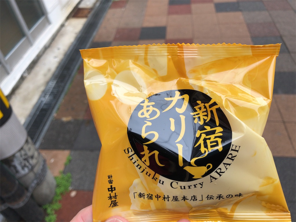 f:id:butao:20200126173804j:image f:id:butao:20200126173804j:image