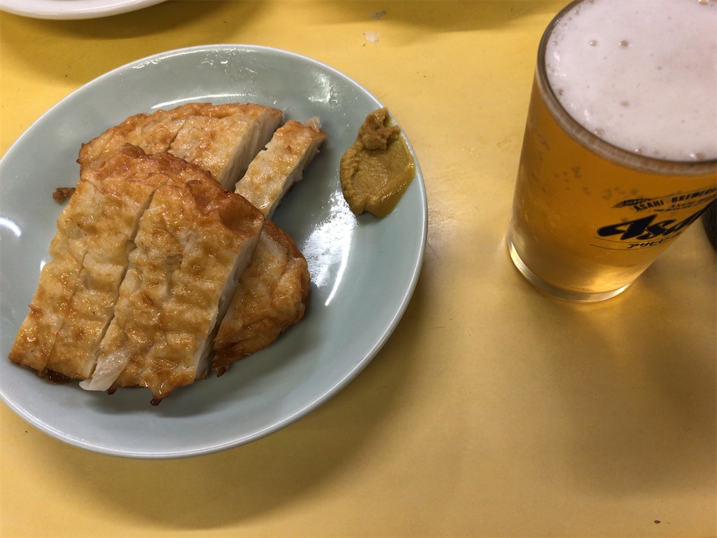 f:id:butao:20200126173812j:image f:id:butao:20200126173812j:image