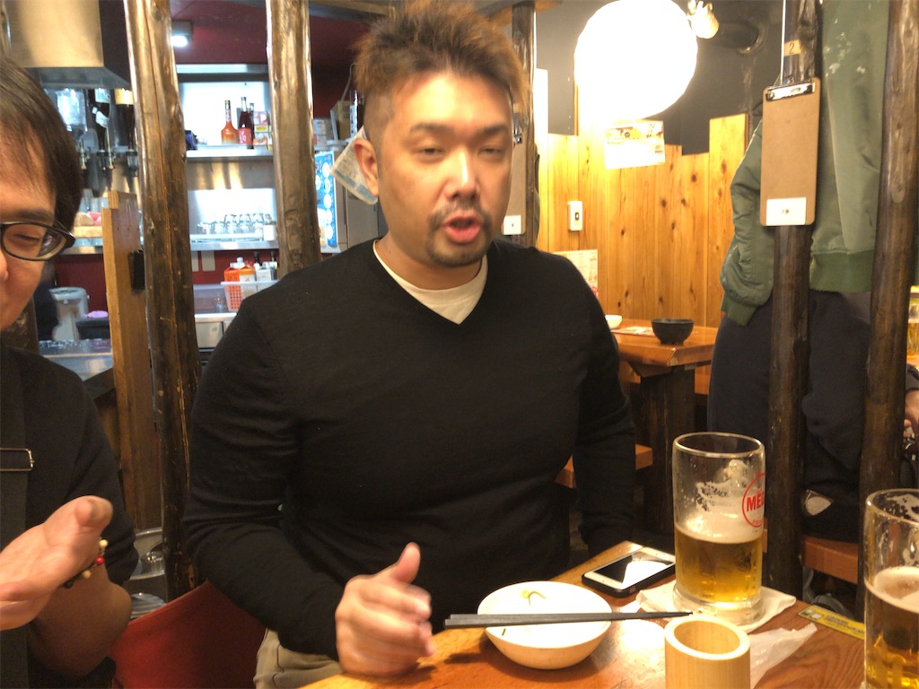 f:id:butao:20200129083902j:image