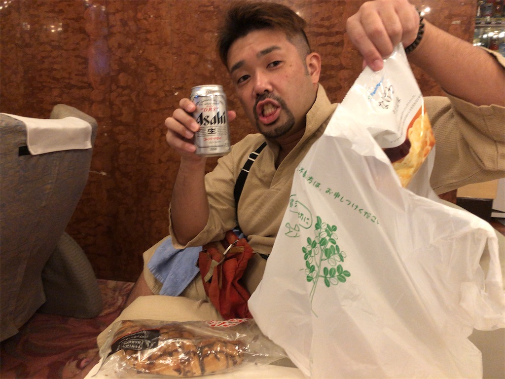 f:id:butao:20200129083929j:image