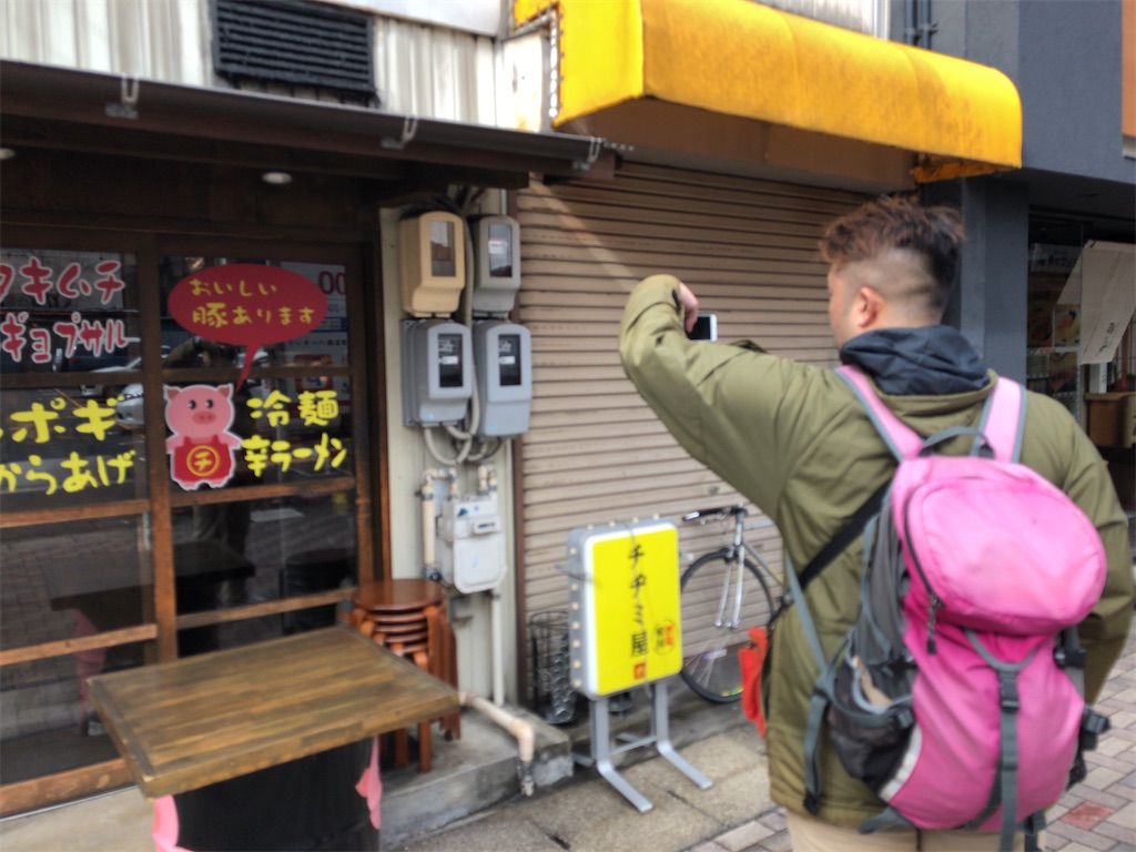 f:id:butao:20200130161956j:image