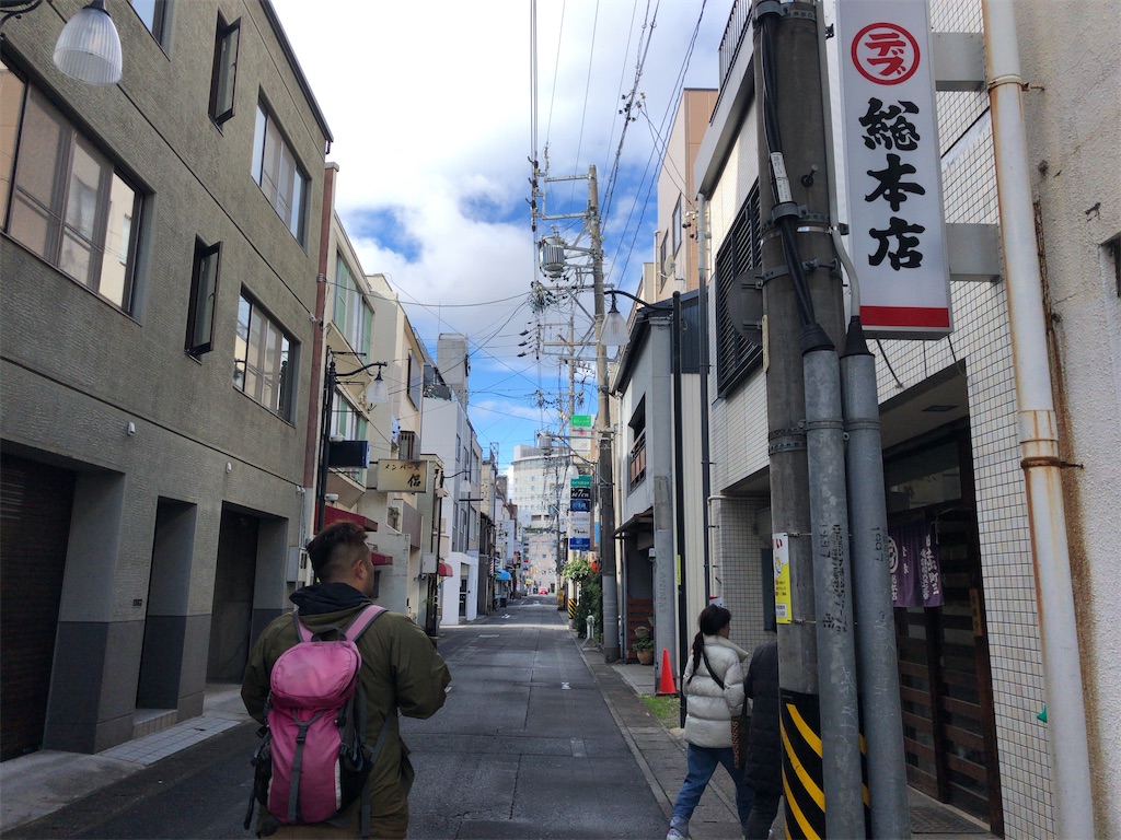 f:id:butao:20200130162012j:image