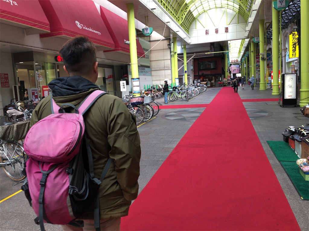 f:id:butao:20200130162021j:image