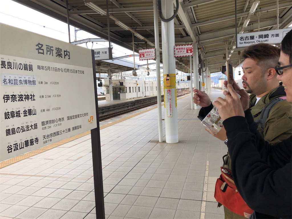 f:id:butao:20200130162150j:image