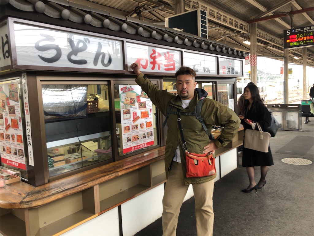 f:id:butao:20200130162217j:image