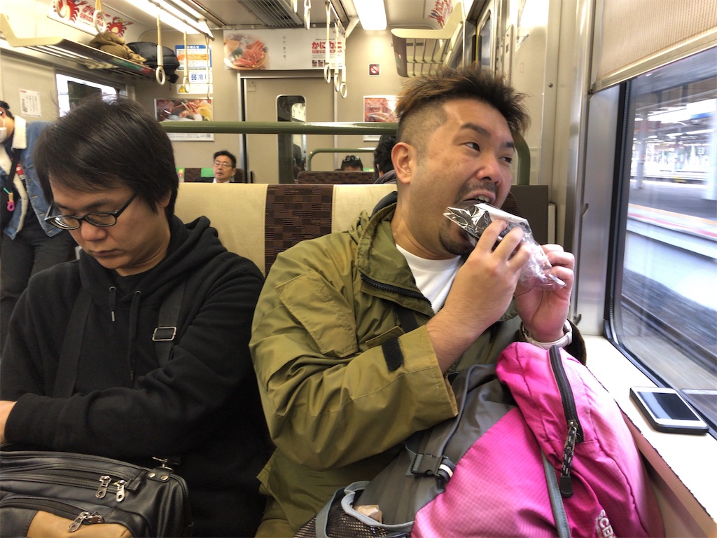 f:id:butao:20200130162221j:image