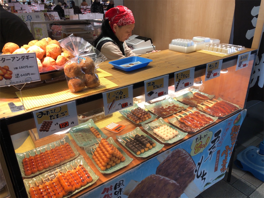 f:id:butao:20200131170312j:image