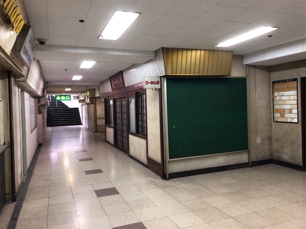 f:id:butao:20200201191235j:image