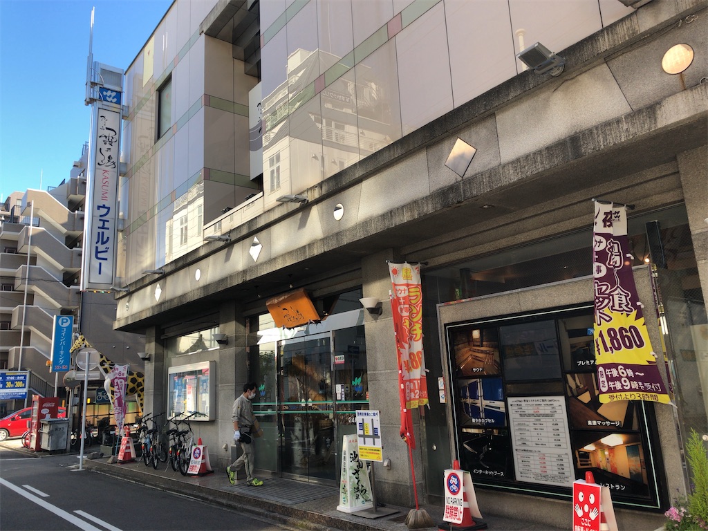 f:id:butao:20200201191306j:image