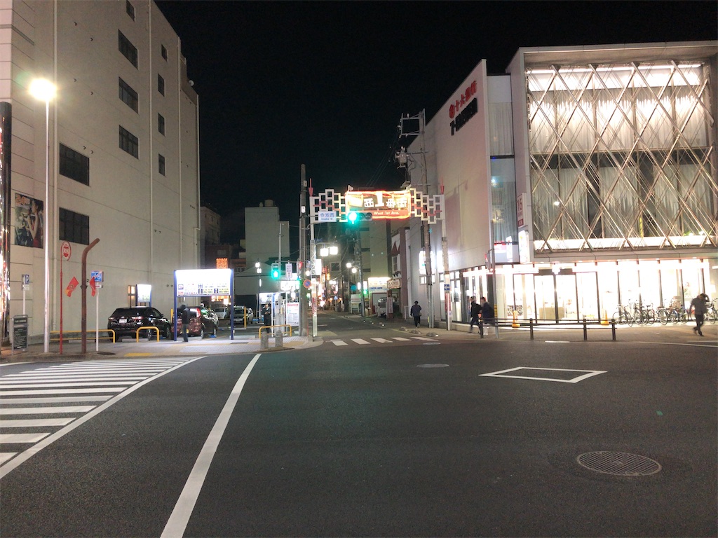 f:id:butao:20200205120606j:image f:id:butao:20200205120606j:image