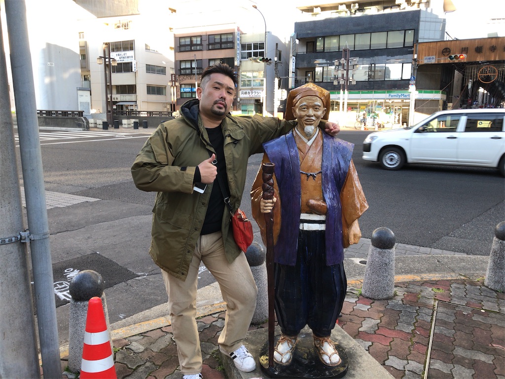 f:id:butao:20200208114603j:image f:id:butao:20200208114603j:image