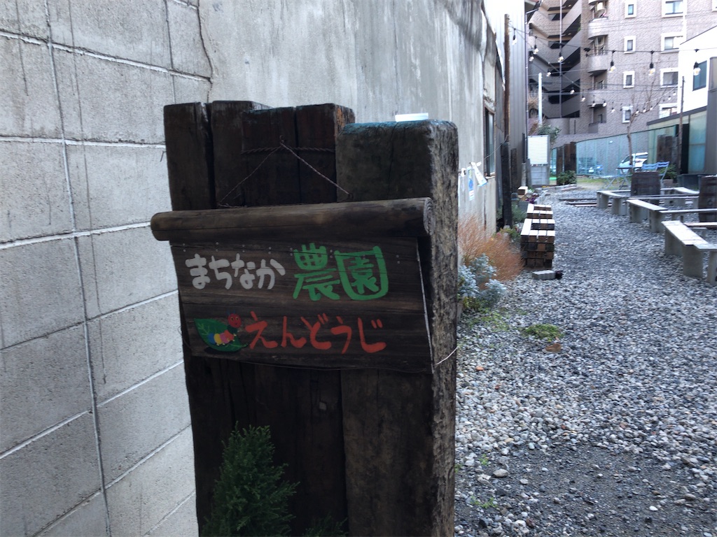 f:id:butao:20200208114607j:image f:id:butao:20200208114607j:image