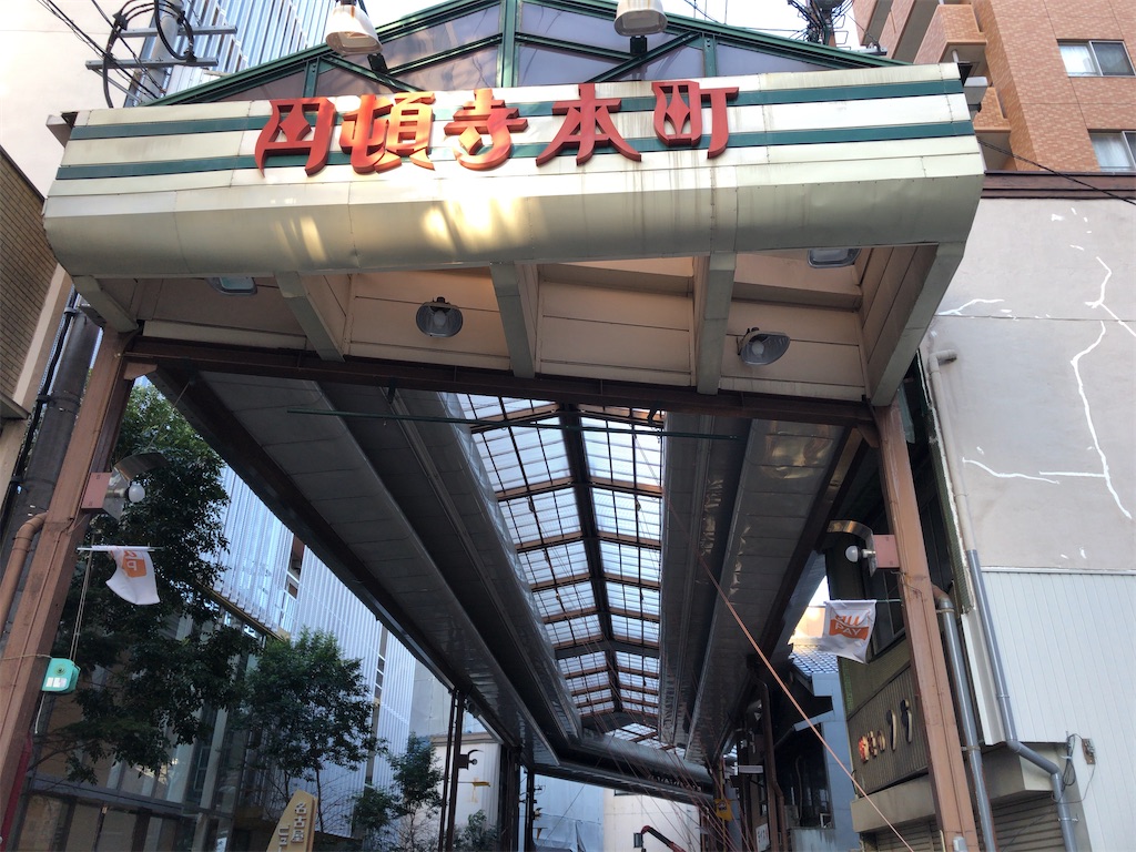f:id:butao:20200208114628j:image f:id:butao:20200208114628j:image