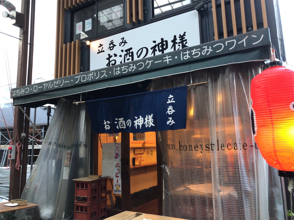 f:id:butao:20200208114656j:image f:id:butao:20200208114656j:image