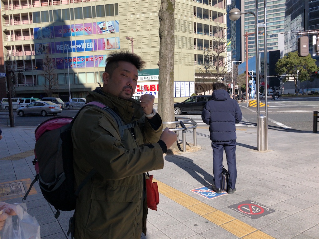 f:id:butao:20200212080142j:image