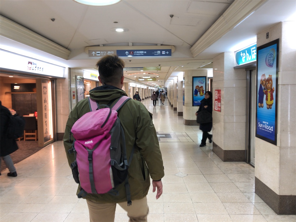 f:id:butao:20200213135816j:image